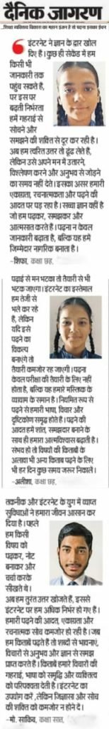 WhatsApp Image 2025-12-15 at 11.00.40