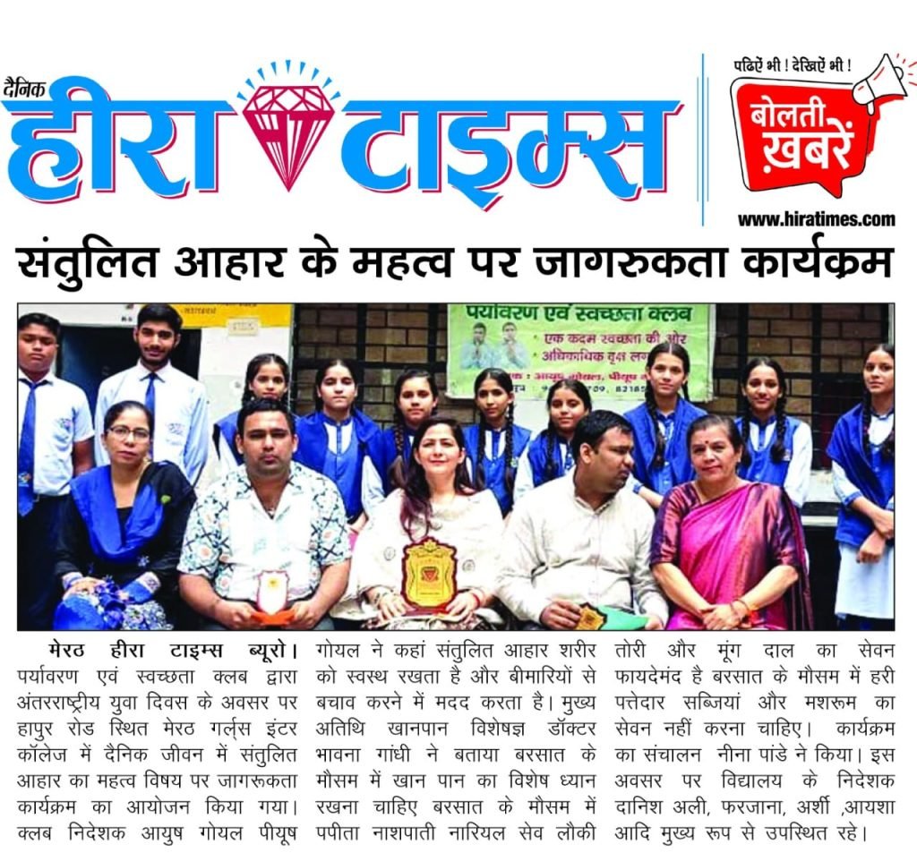 WhatsApp Image 2025-12-15 at 11.00.42