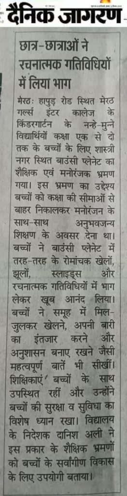 WhatsApp Image 2025-12-15 at 11.00.44