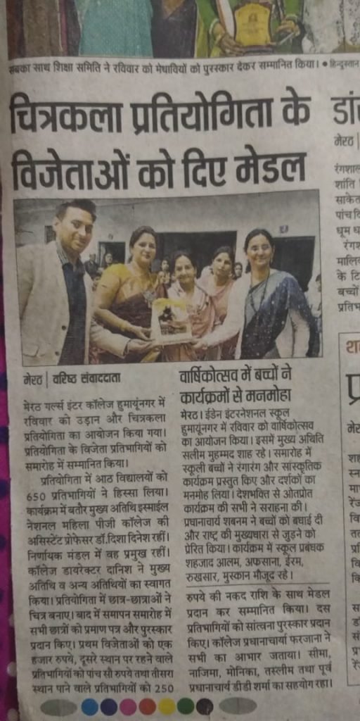 WhatsApp Image 2025-12-15 at 11.00.44 (3)