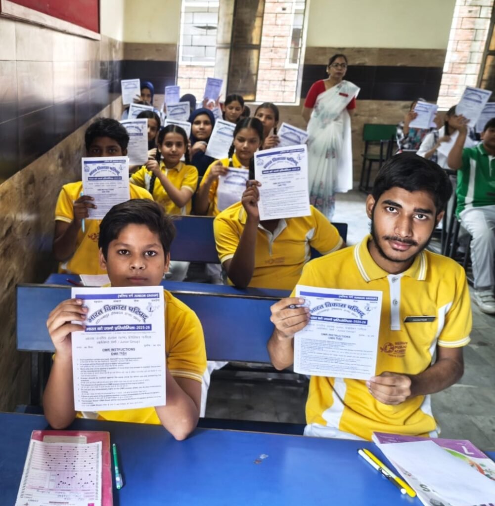 WhatsApp Image 2025-12-20 at 14.26.27 (2)