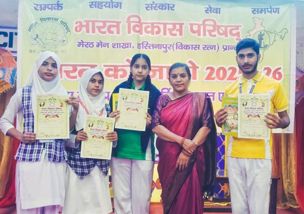 WhatsApp Image 2025-12-20 at 14.26.29 (1)